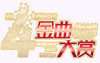 list icon