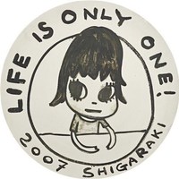 list icon