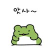 list icon