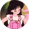 list icon